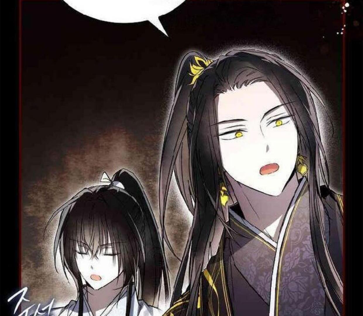 Requiem of Subdued Souls Chapter 21 - Halaman 92