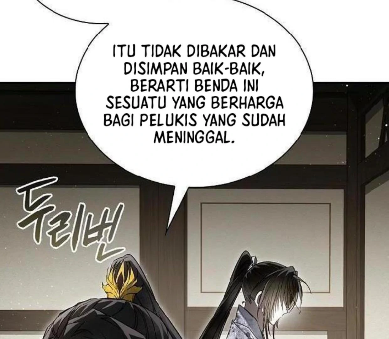 Requiem of Subdued Souls Chapter 20 - Halaman 15