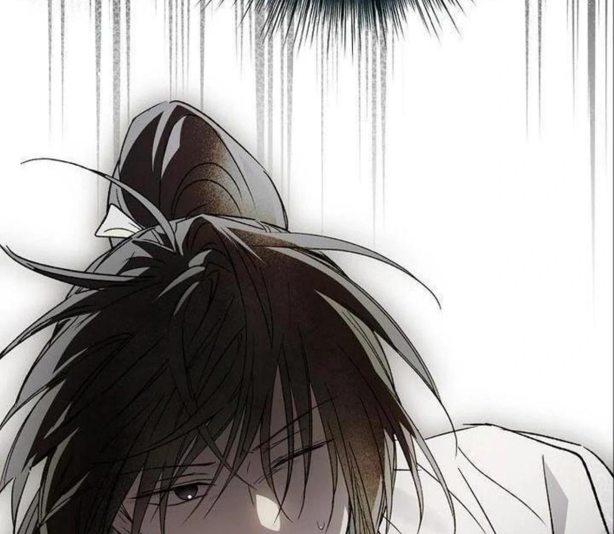 Requiem of Subdued Souls Chapter 20 - Halaman 203