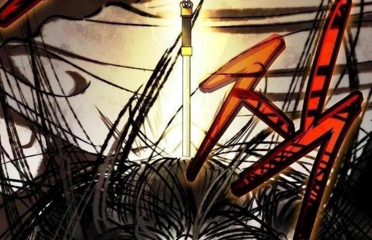 Requiem of Subdued Souls Chapter 20 - Halaman 211