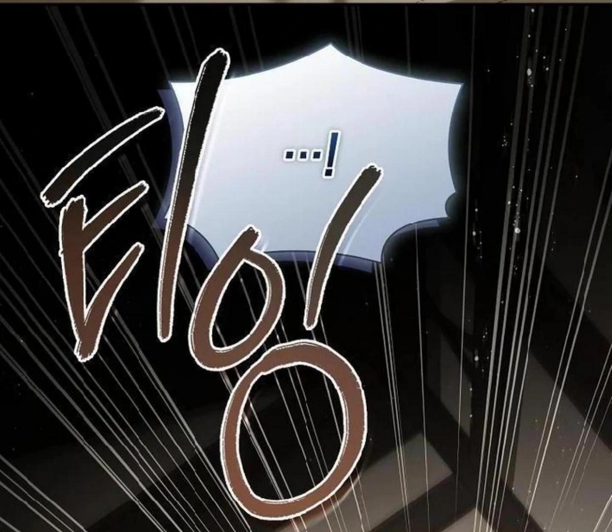 Requiem of Subdued Souls Chapter 20 - Halaman 27