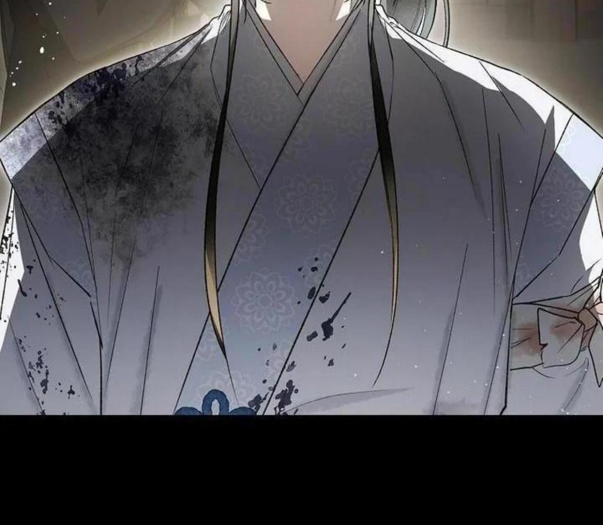 Requiem of Subdued Souls Chapter 20 - Halaman 48
