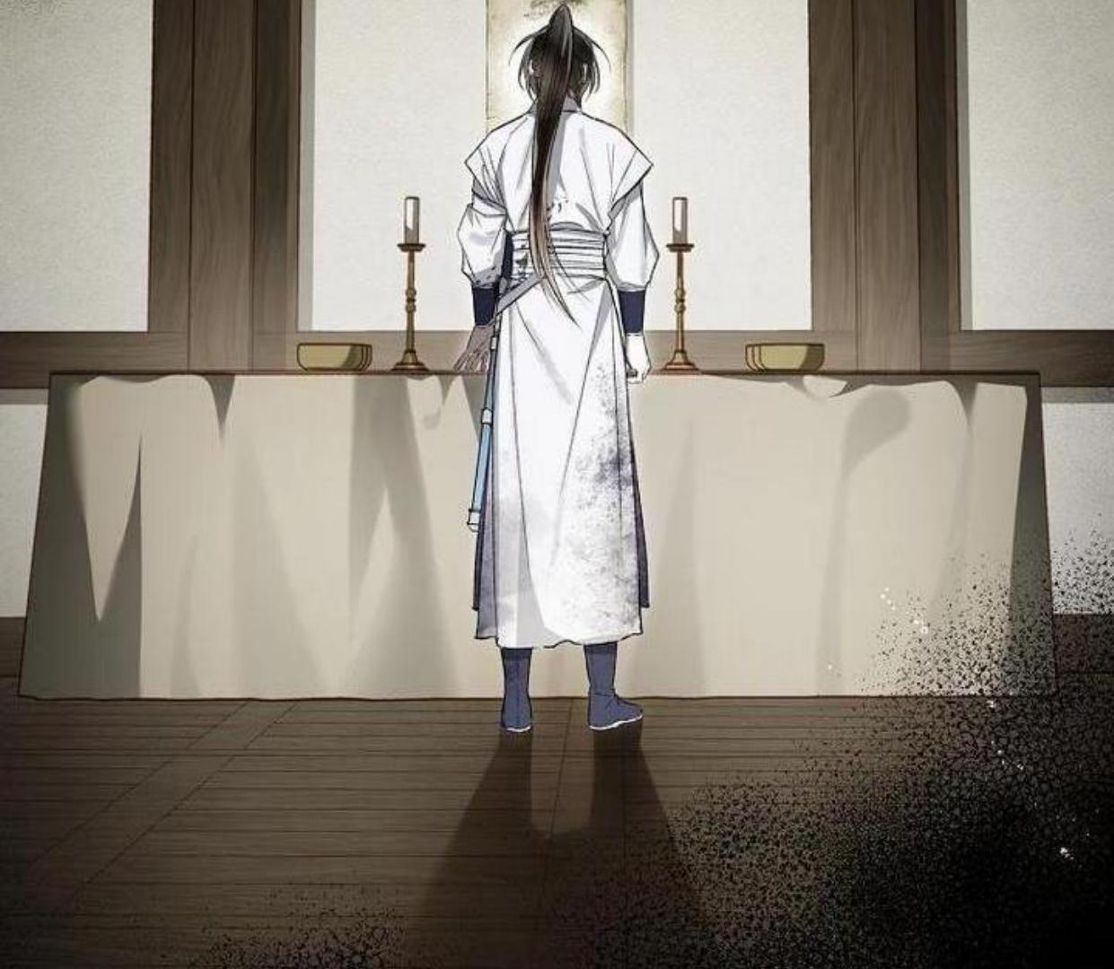 Requiem of Subdued Souls Chapter 20 - Halaman 51