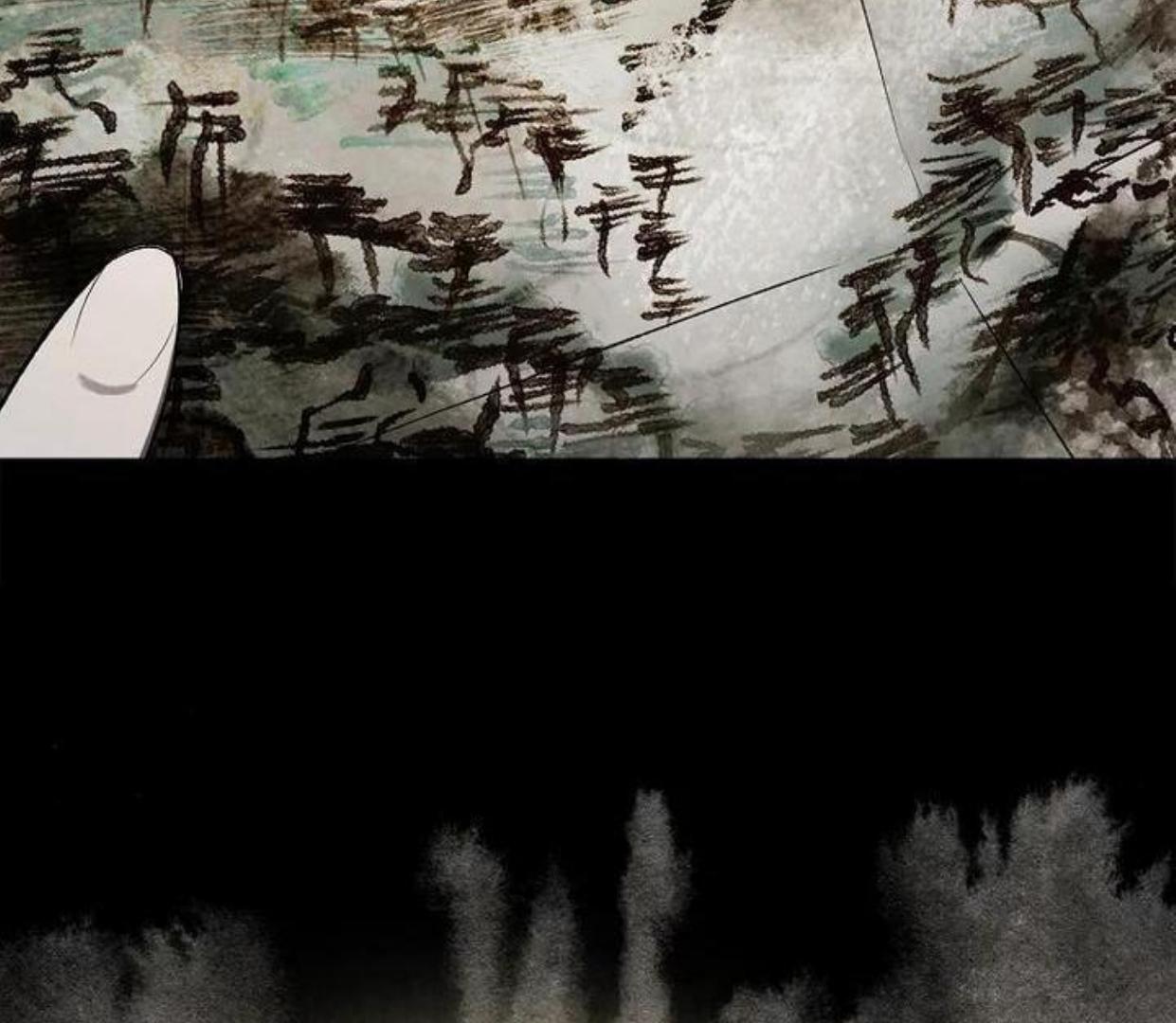 Requiem of Subdued Souls Chapter 20 - Halaman 63