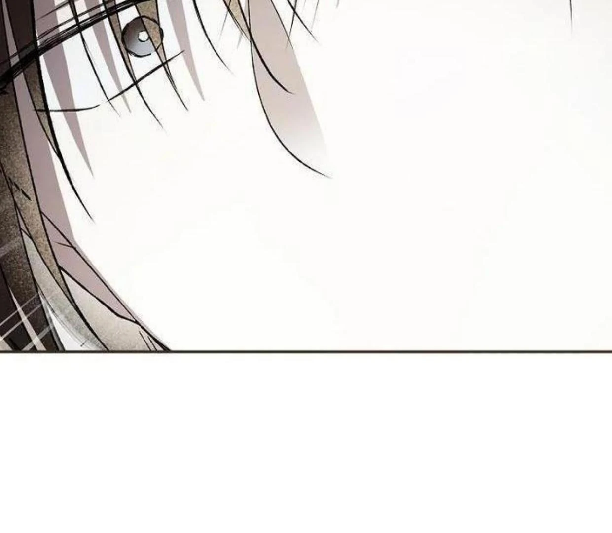 Requiem of Subdued Souls Chapter 20 - Halaman 72