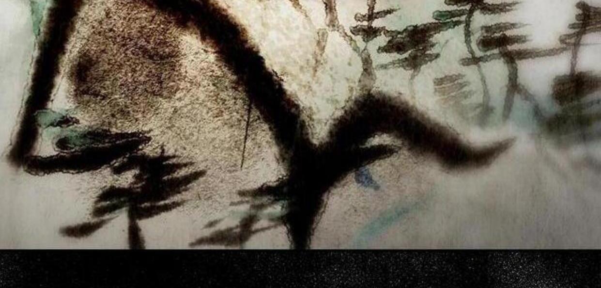 Requiem of Subdued Souls Chapter 20 - Halaman 82