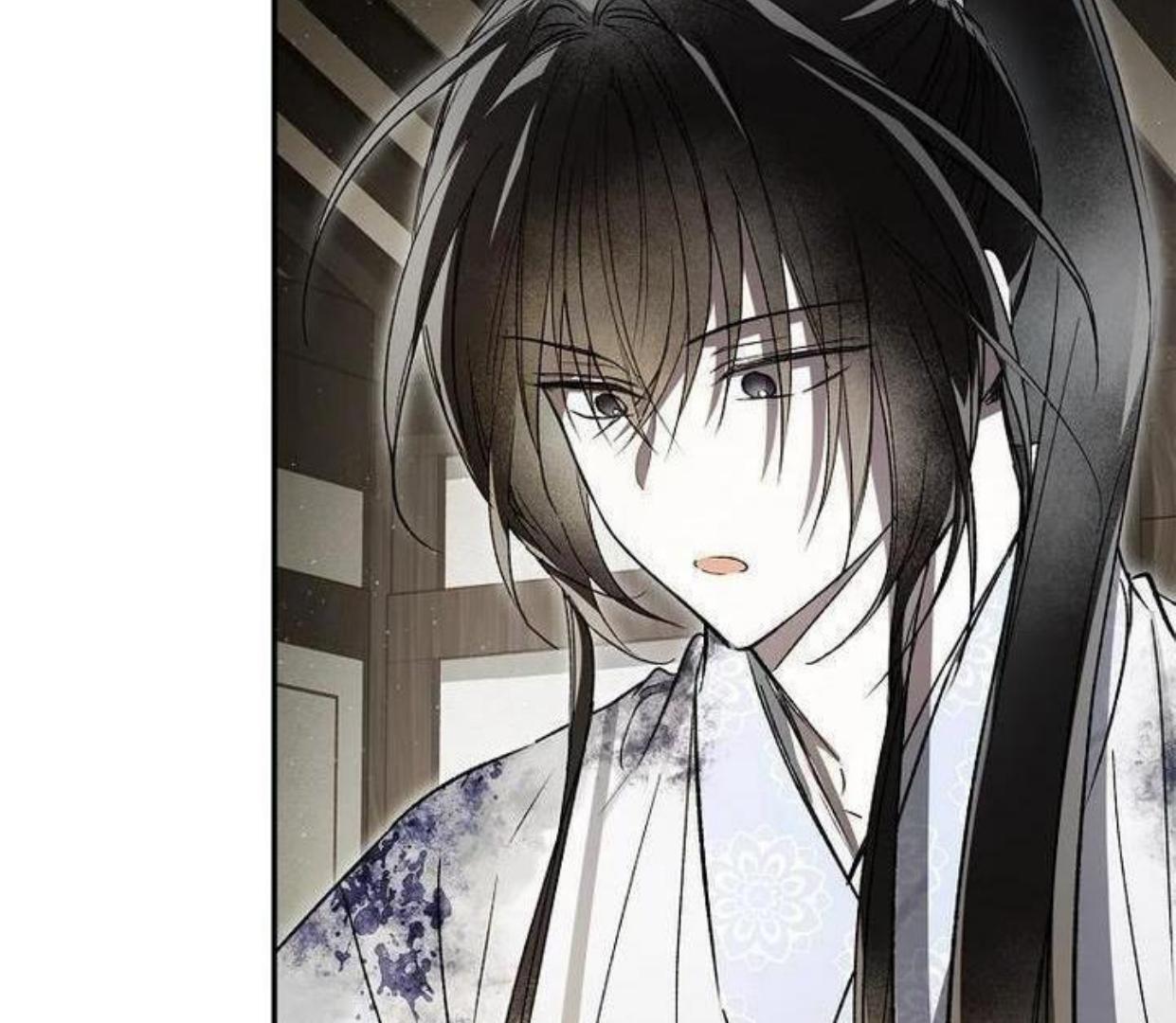 Requiem of Subdued Souls Chapter 20 - Halaman 90