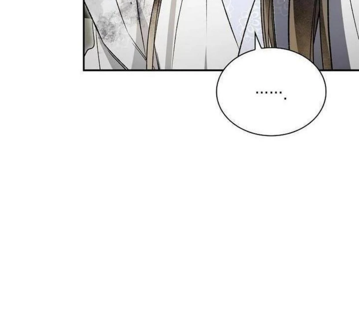 Requiem of Subdued Souls Chapter 20 - Halaman 91