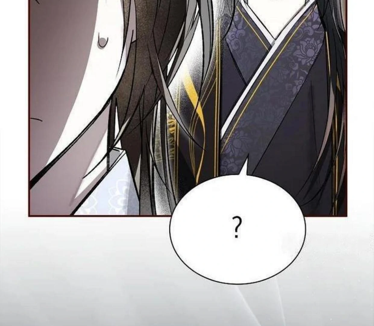 Requiem of Subdued Souls Chapter 20 - Halaman 96