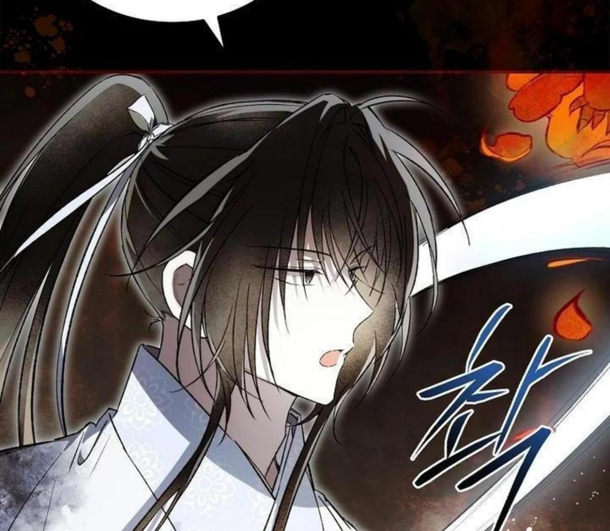 Requiem of Subdued Souls Chapter 19 - Halaman 10