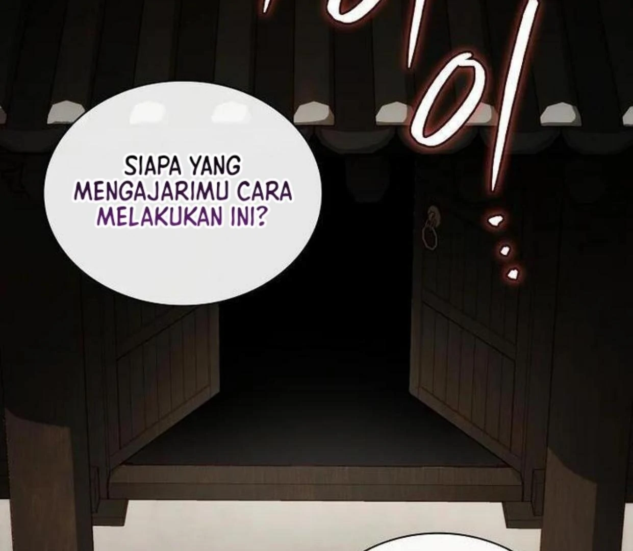 Requiem of Subdued Souls Chapter 19 - Halaman 128