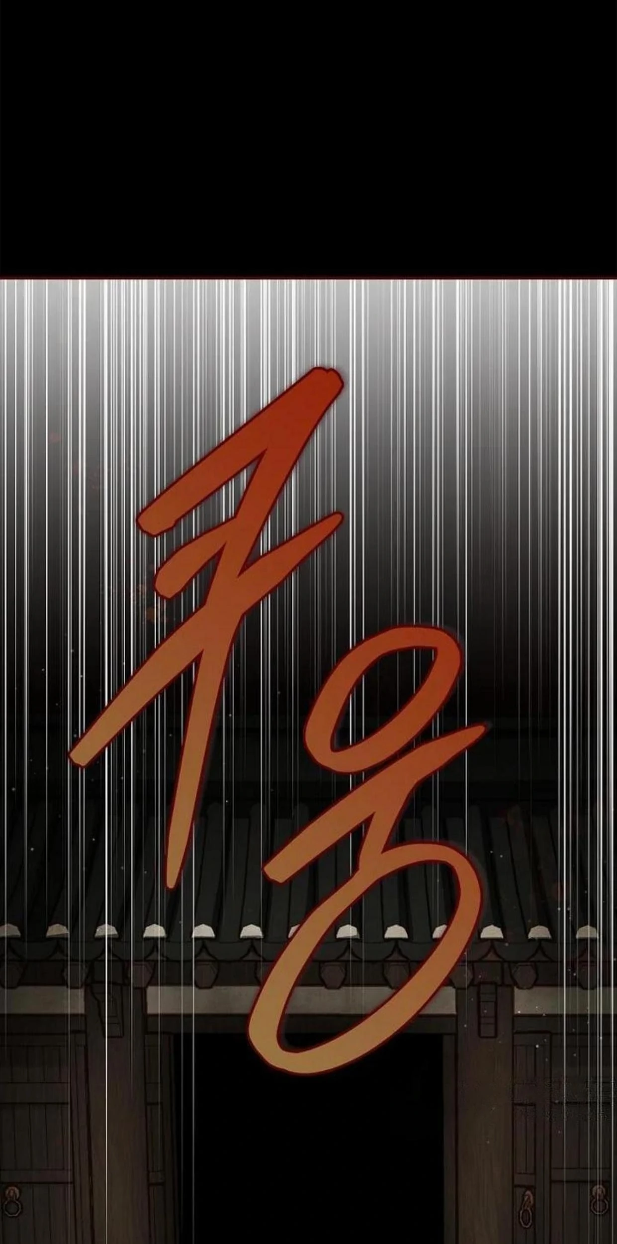 Requiem of Subdued Souls Chapter 19 - Halaman 131