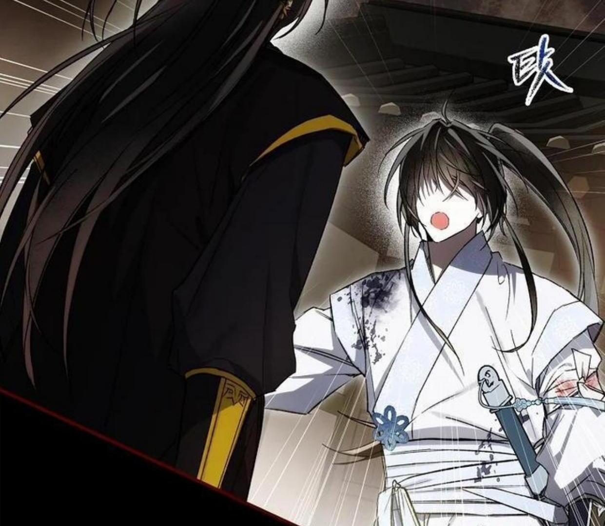Requiem of Subdued Souls Chapter 19 - Halaman 138