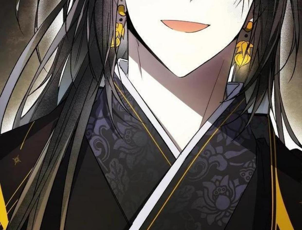 Requiem of Subdued Souls Chapter 19 - Halaman 141