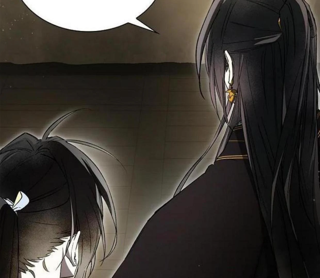 Requiem of Subdued Souls Chapter 19 - Halaman 181