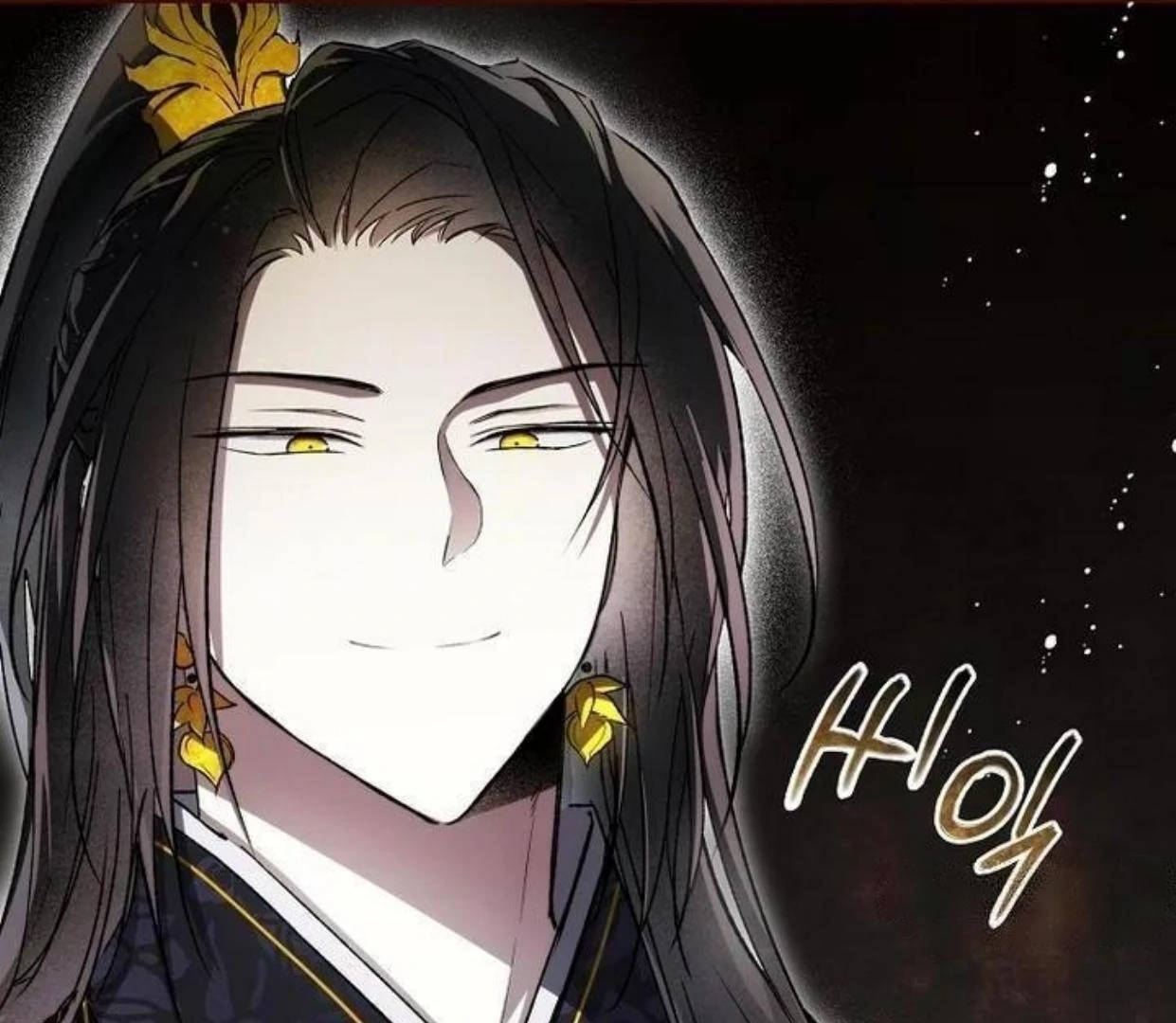 Requiem of Subdued Souls Chapter 19 - Halaman 31
