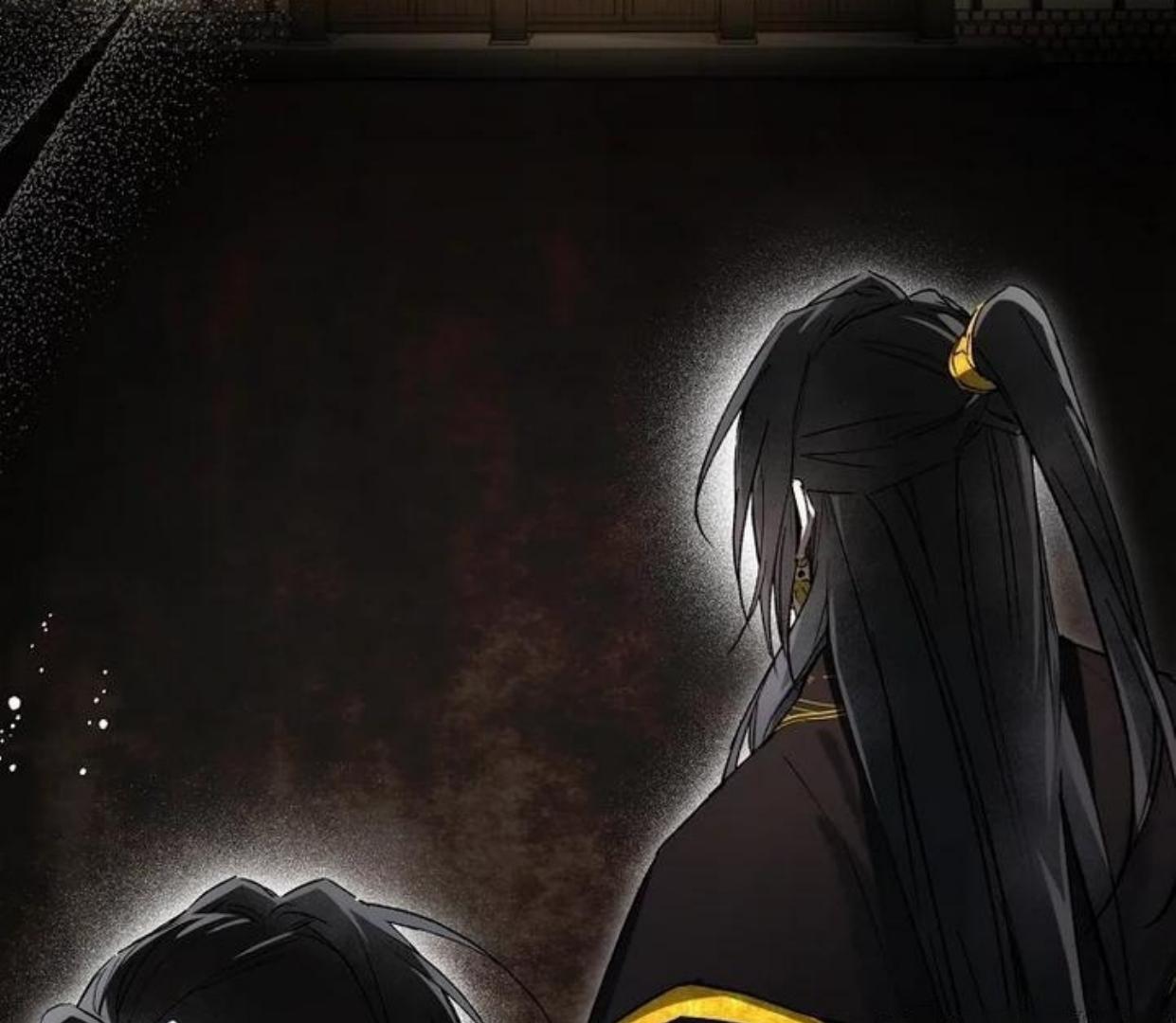 Requiem of Subdued Souls Chapter 19 - Halaman 35