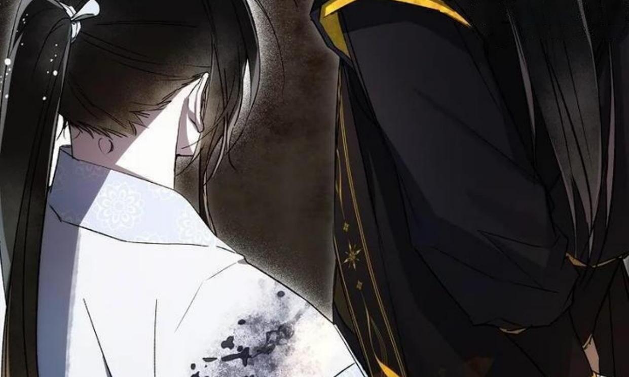 Requiem of Subdued Souls Chapter 19 - Halaman 36