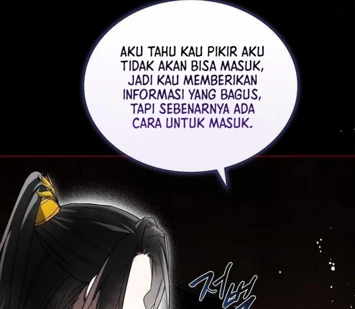 Requiem of Subdued Souls Chapter 19 - Halaman 64