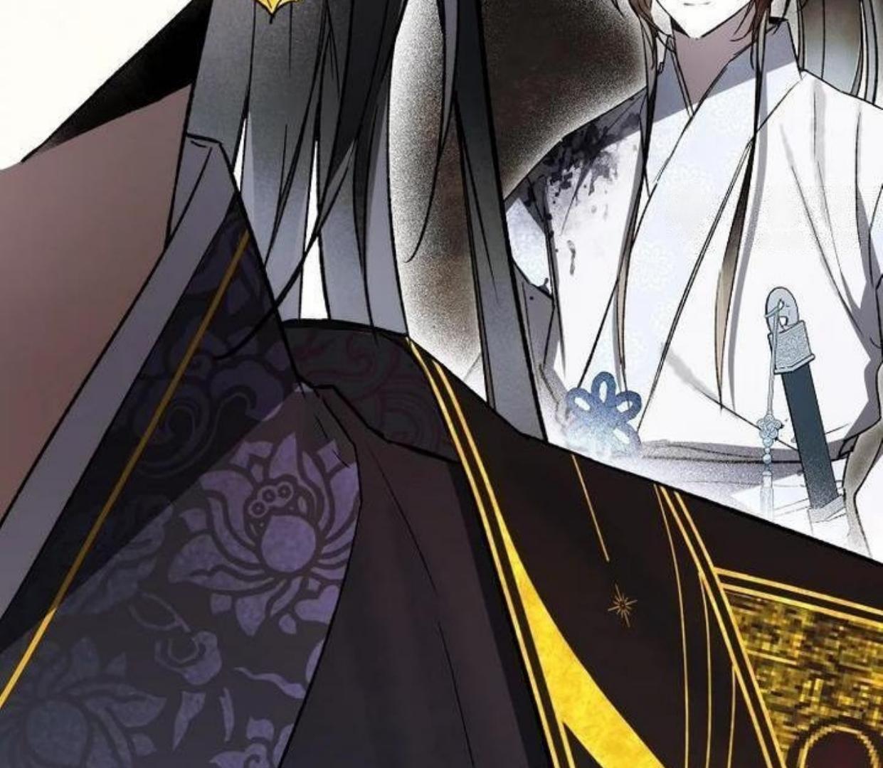 Requiem of Subdued Souls Chapter 19 - Halaman 107