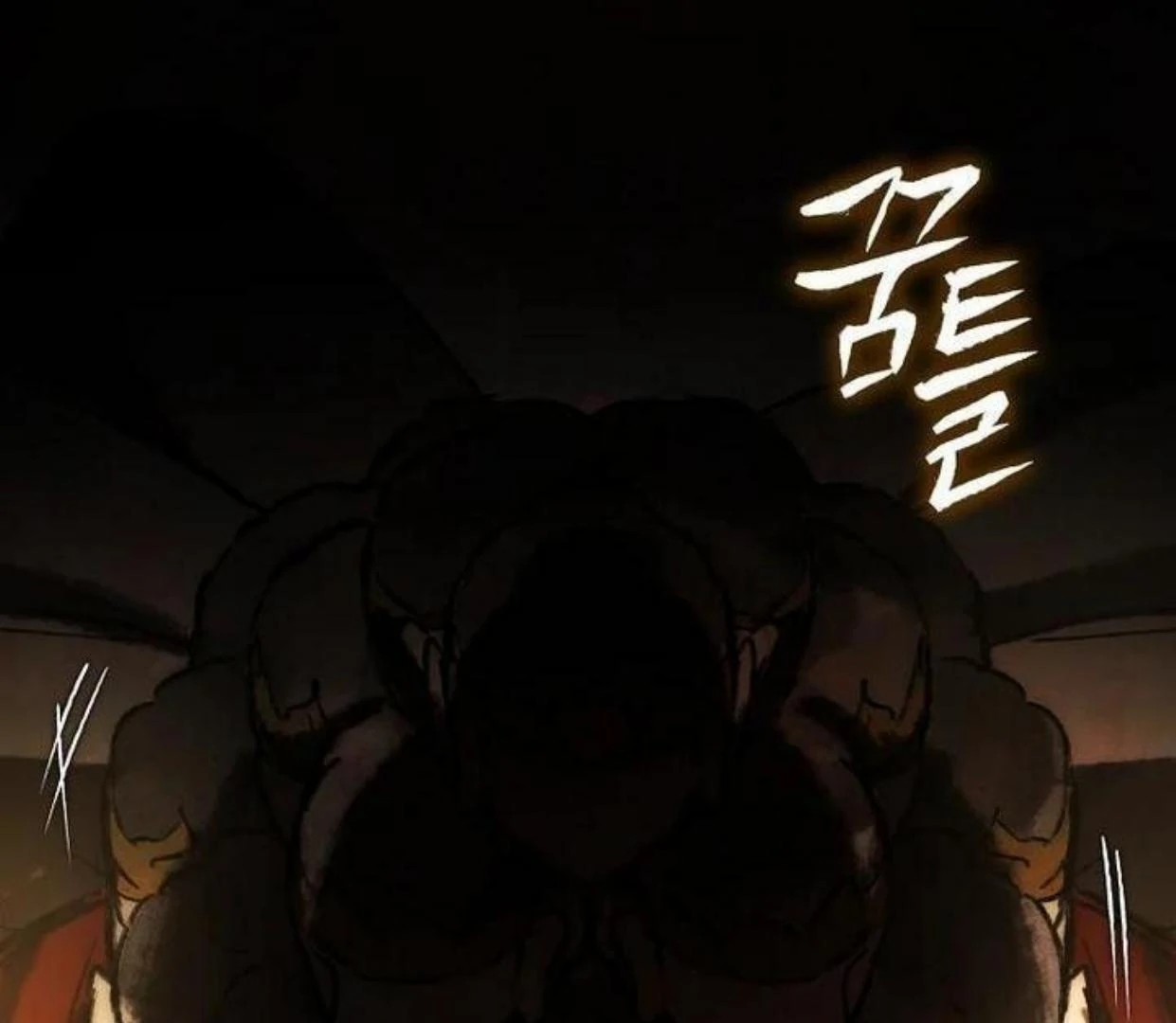 Requiem of Subdued Souls Chapter 18 - Halaman 149