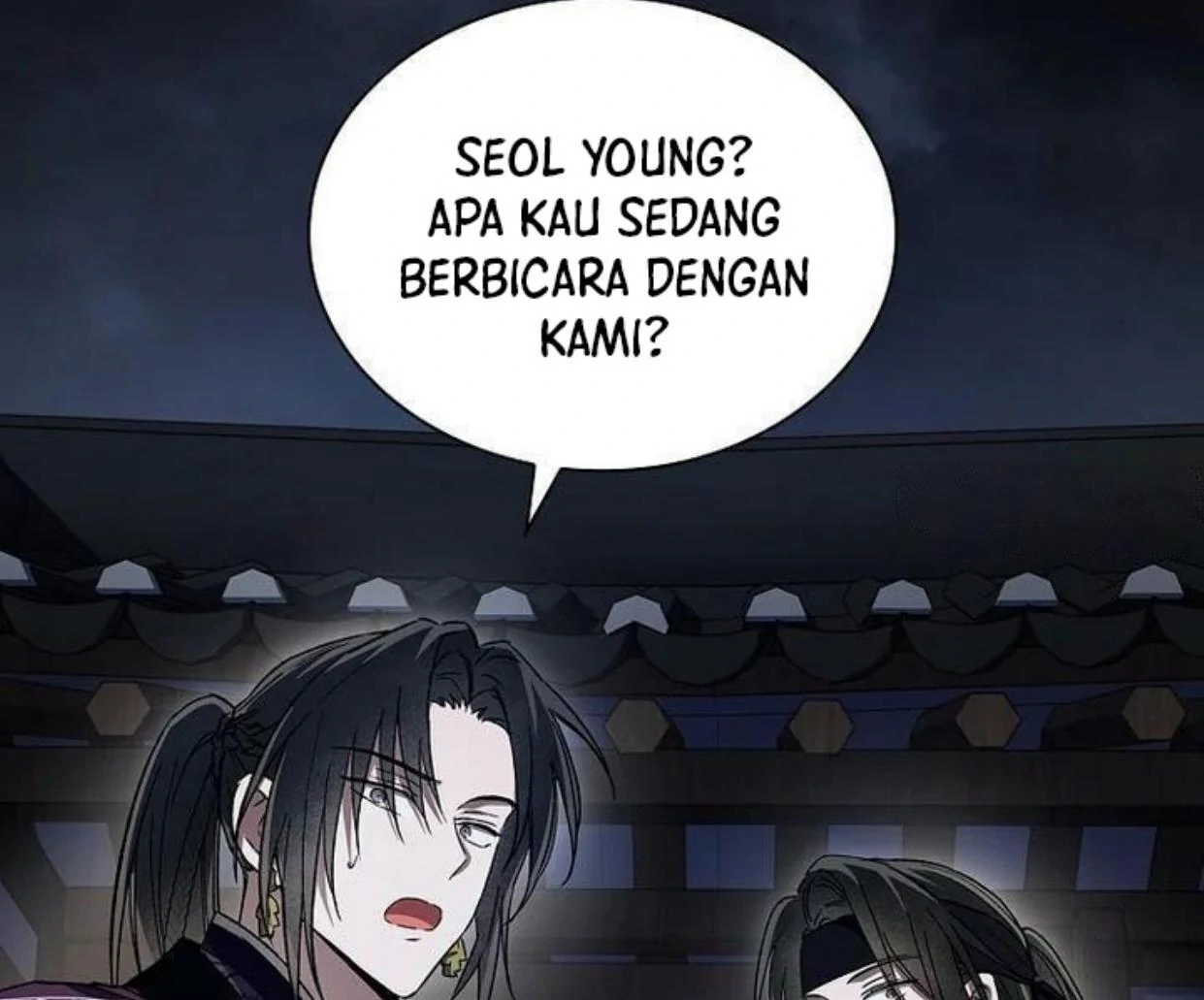 Requiem of Subdued Souls Chapter 18 - Halaman 22