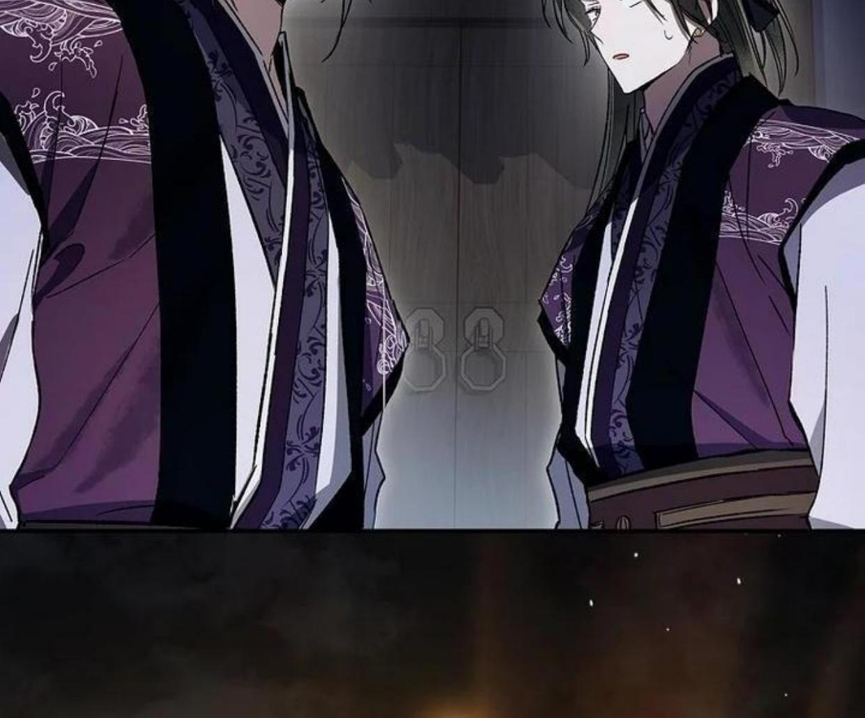 Requiem of Subdued Souls Chapter 18 - Halaman 23