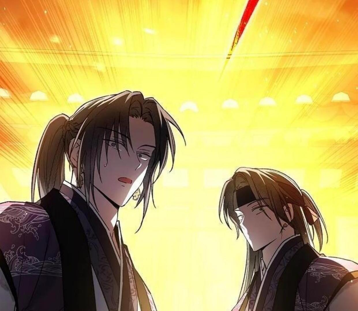 Requiem of Subdued Souls Chapter 18 - Halaman 25