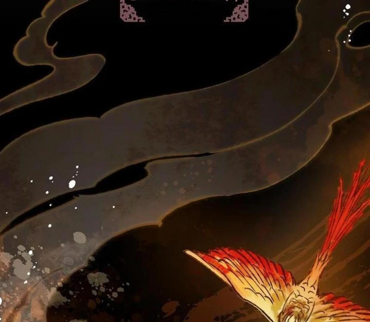 Requiem of Subdued Souls Chapter 18 - Halaman 34