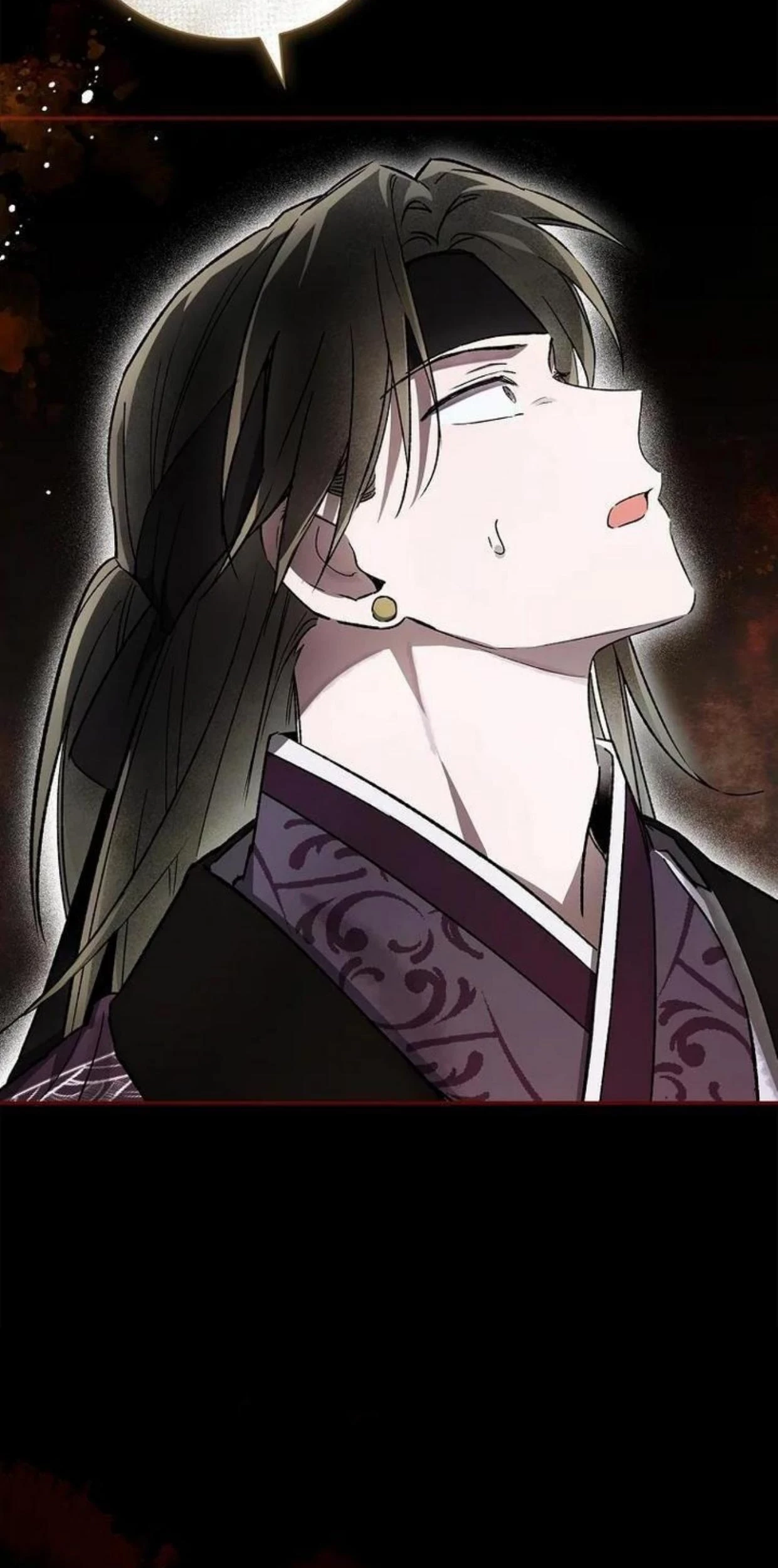 Requiem of Subdued Souls Chapter 18 - Halaman 41