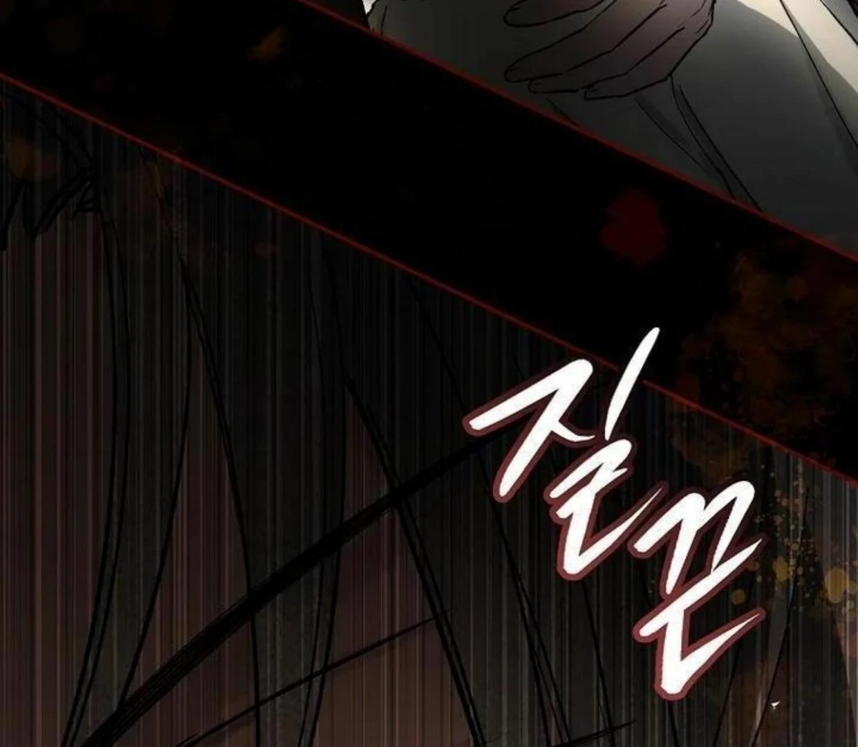 Requiem of Subdued Souls Chapter 18 - Halaman 67