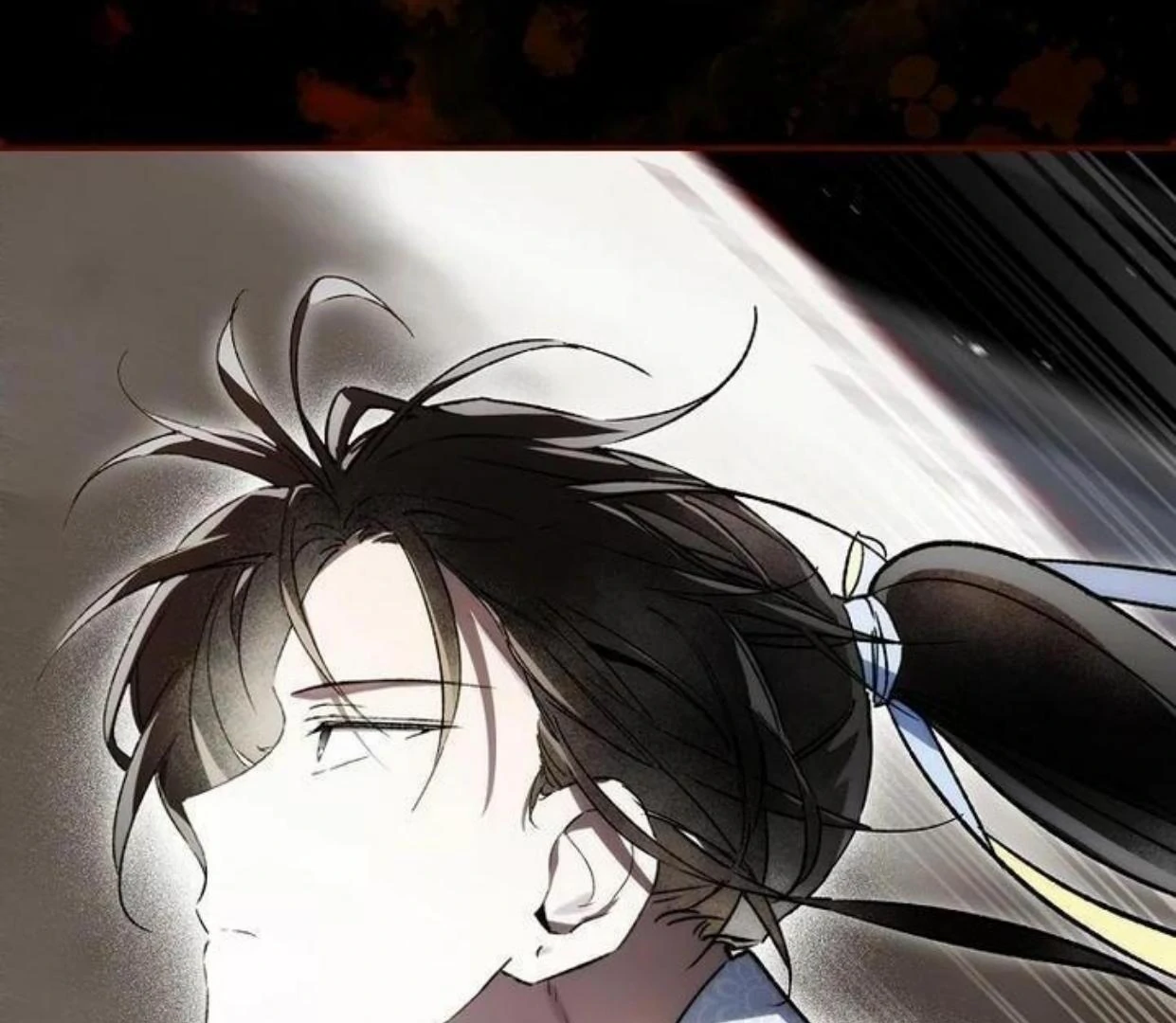 Requiem of Subdued Souls Chapter 18 - Halaman 90