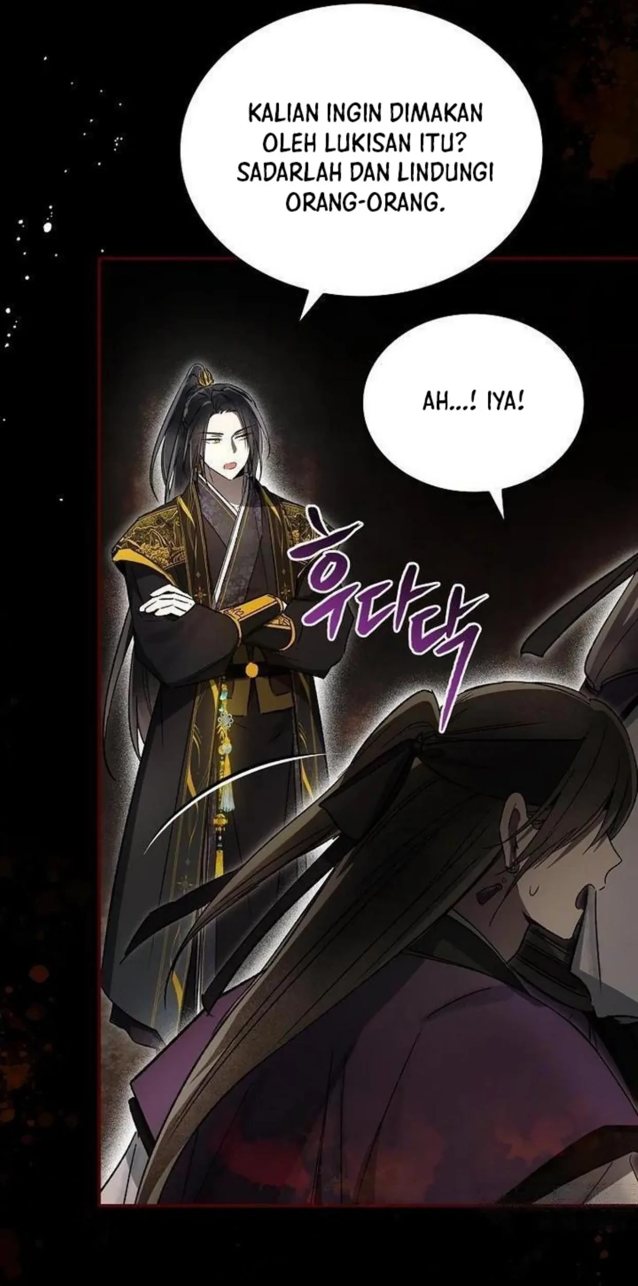 Requiem of Subdued Souls Chapter 18 - Halaman 113