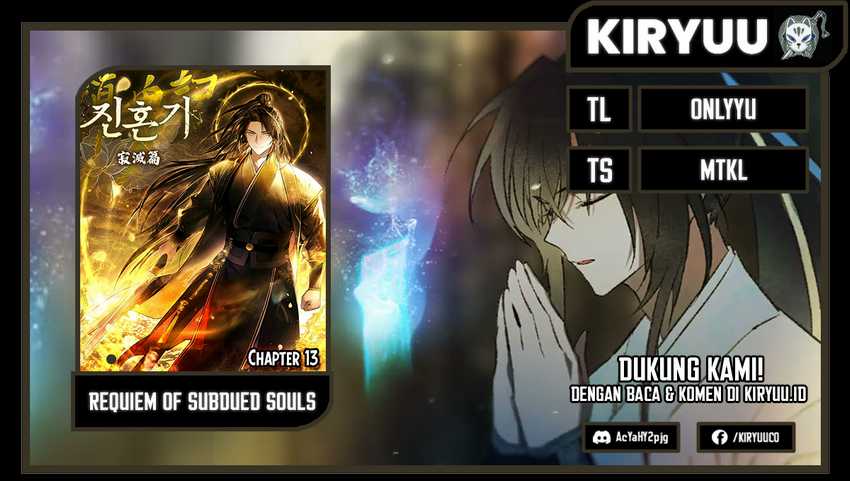 Komik Requiem of Subdued Souls Chapter 13 gambar 1