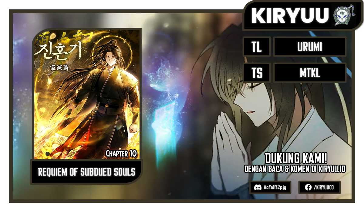 Komik Requiem of Subdued Souls Chapter 10 gambar 1