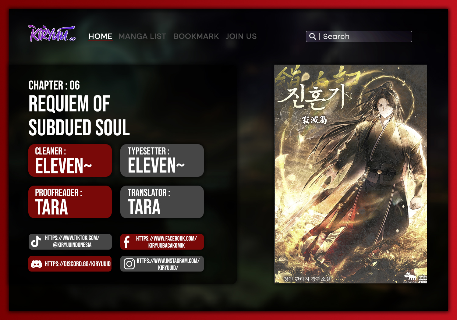 Komik Requiem of Subdued Souls Chapter 06 gambar 1