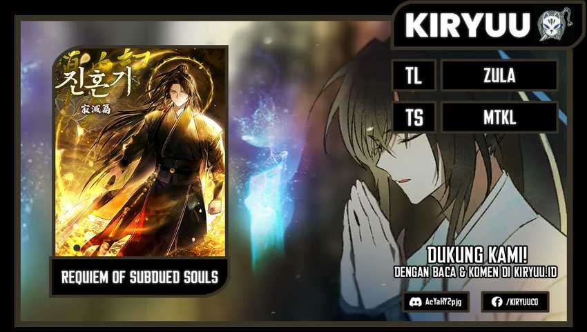 Komik Requiem of Subdued Souls Chapter 05 gambar 1