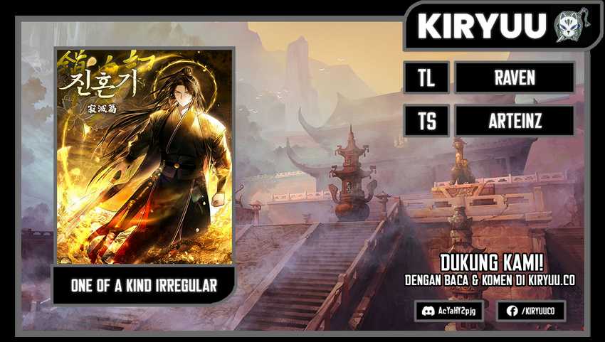 Komik Requiem of Subdued Souls Chapter 04 gambar 1