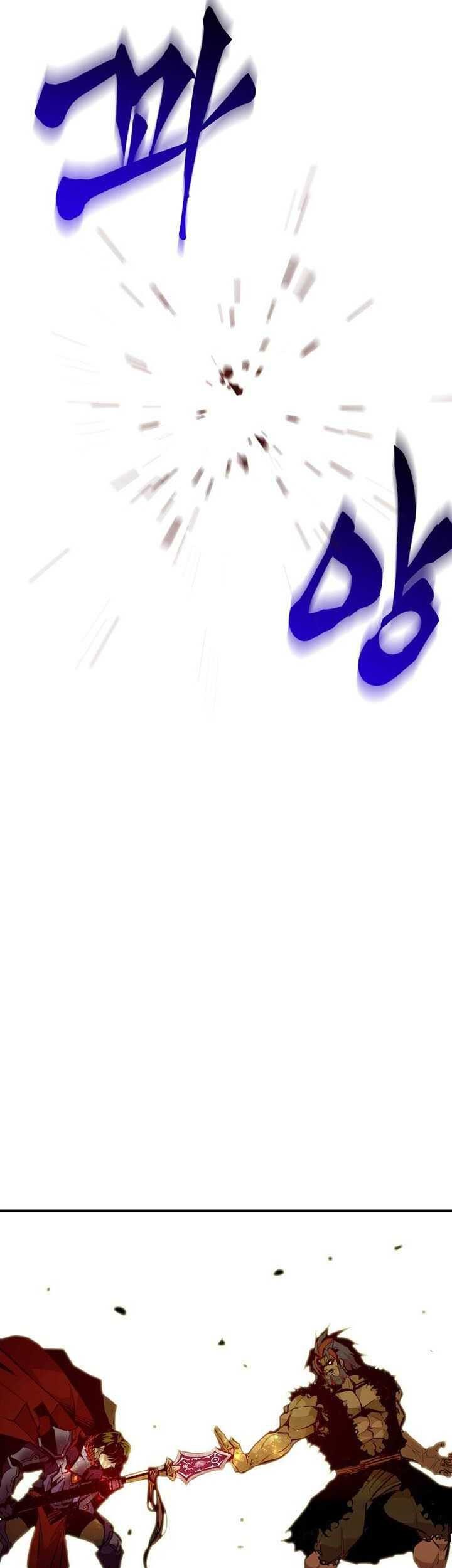 Worthless Regression Chapter 69 - Halaman 90