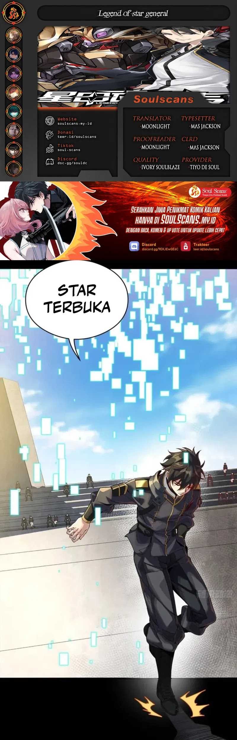 Komik Legend of Star General Chapter 261.3 gambar 1