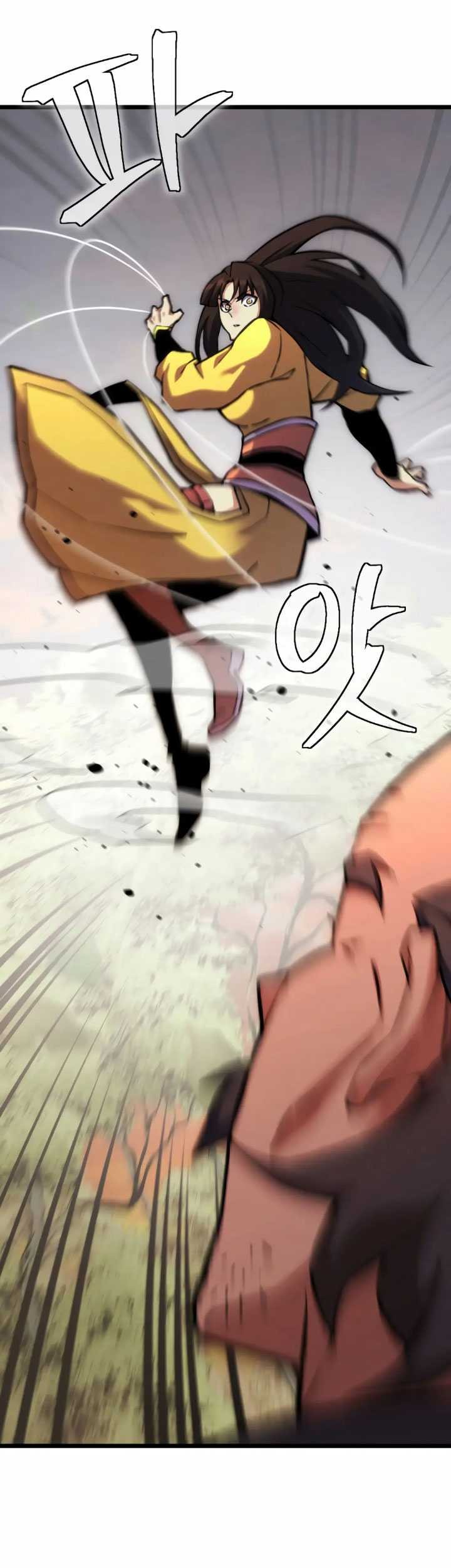 Manhwa The Indomitable Wanderer Chapter 18 gambar 2