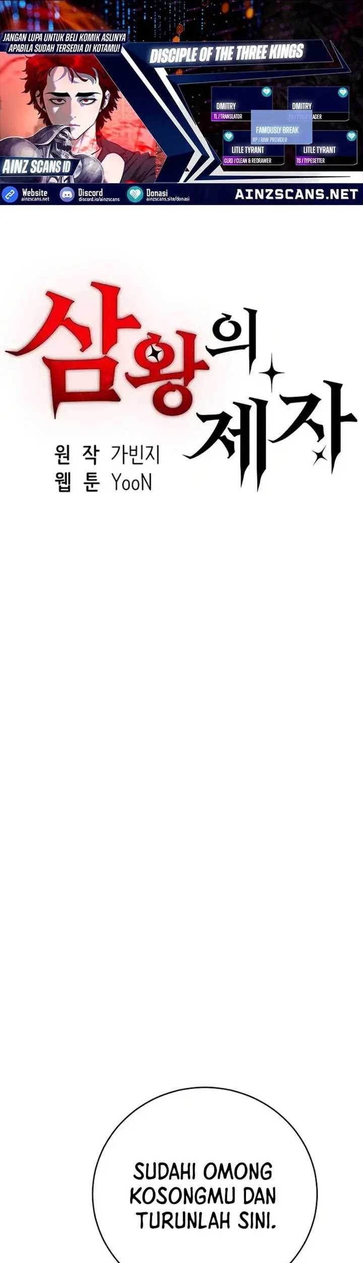 Komik Disciple of the Three Kings Chapter 16 gambar 1