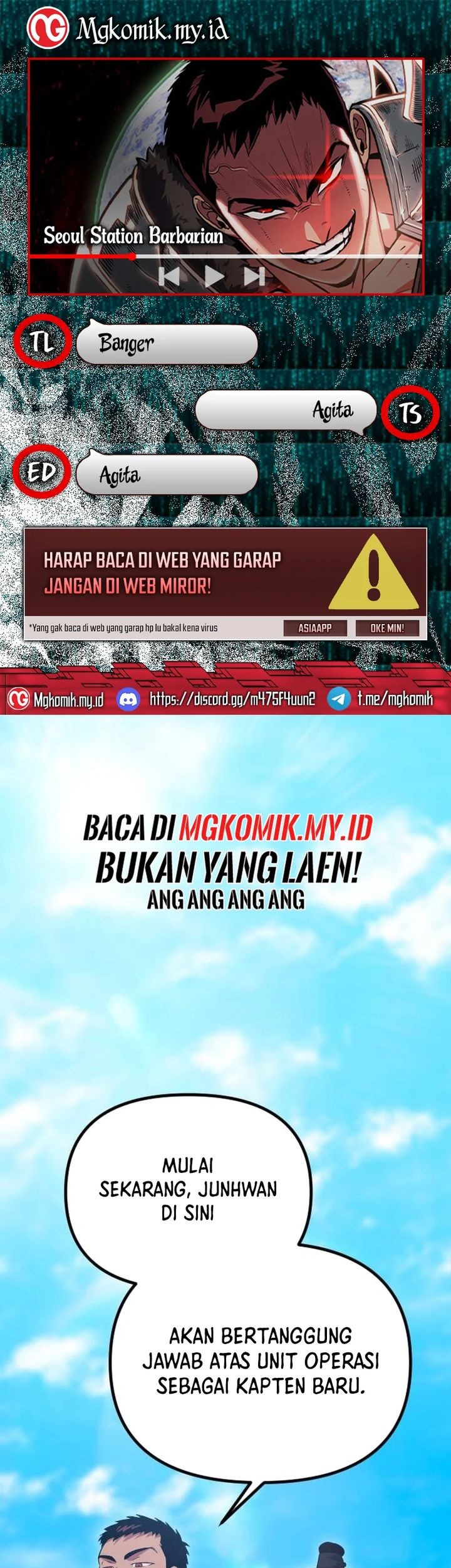 Komik The Barbarian of Seoul Station Chapter 19 gambar 1