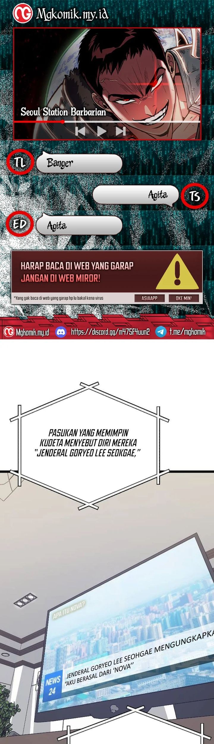 Komik The Barbarian of Seoul Station Chapter 18 gambar 1