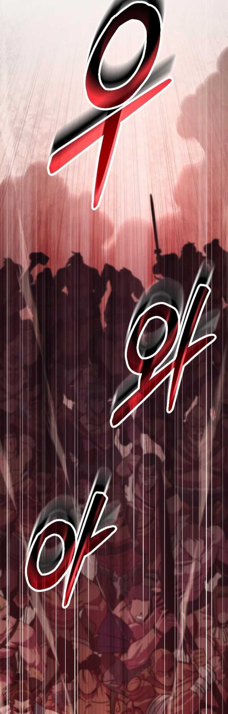 Manhwa The Barbarian of Seoul Station Chapter 01 gambar 2