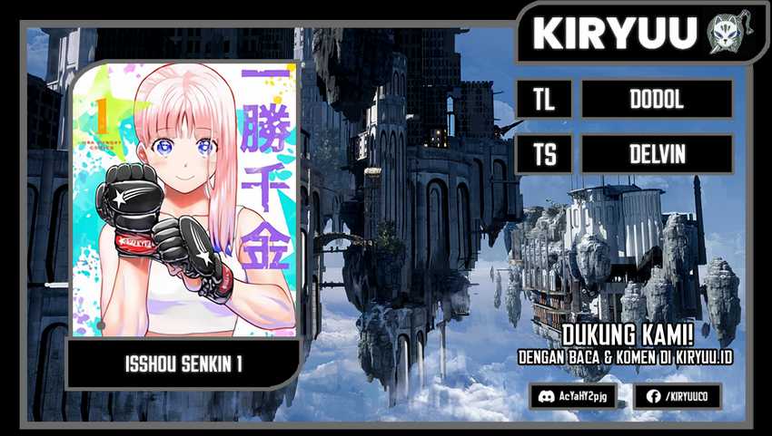Komik Isshou Senkin Chapter 01 gambar 1