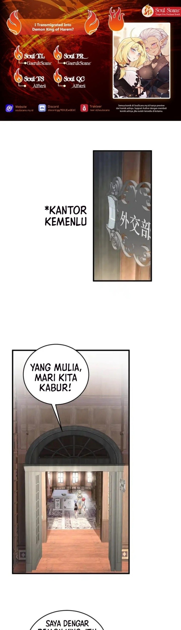 Komik I Transmigrated Into Demon King Of Harem? Chapter 51 gambar 1