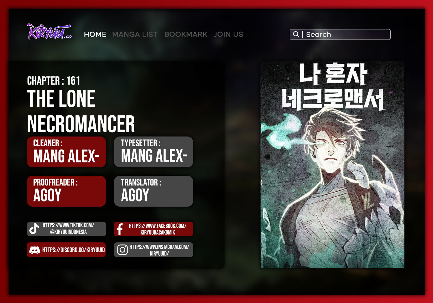 Komik Alone Necromancer Chapter 161 gambar 1