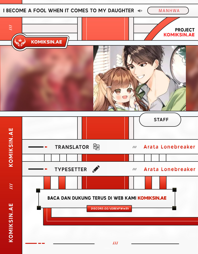 Komik I Become a Fool When It Comes to My Daughter Chapter 176 gambar 1