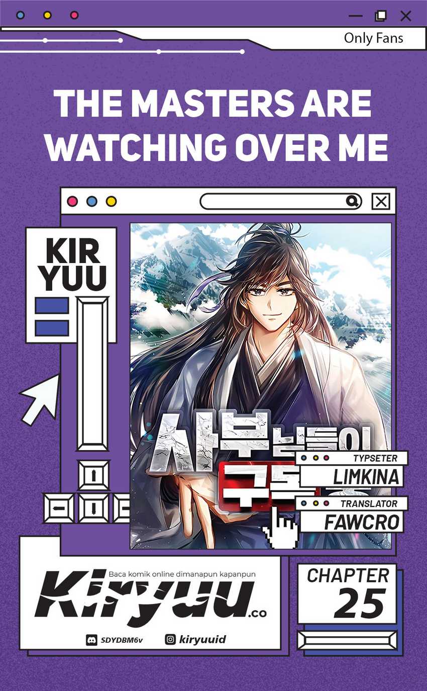 Komik The Masters Are Watching Over Me Chapter 25 gambar 1